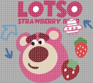 cup lid design-BG 686